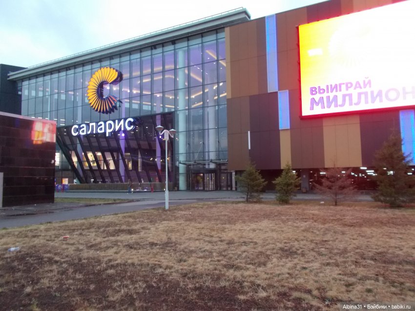 Это Москва... 2022 год — Игровые куклы разных производителей (Разное): редкие бренды (фото 3)