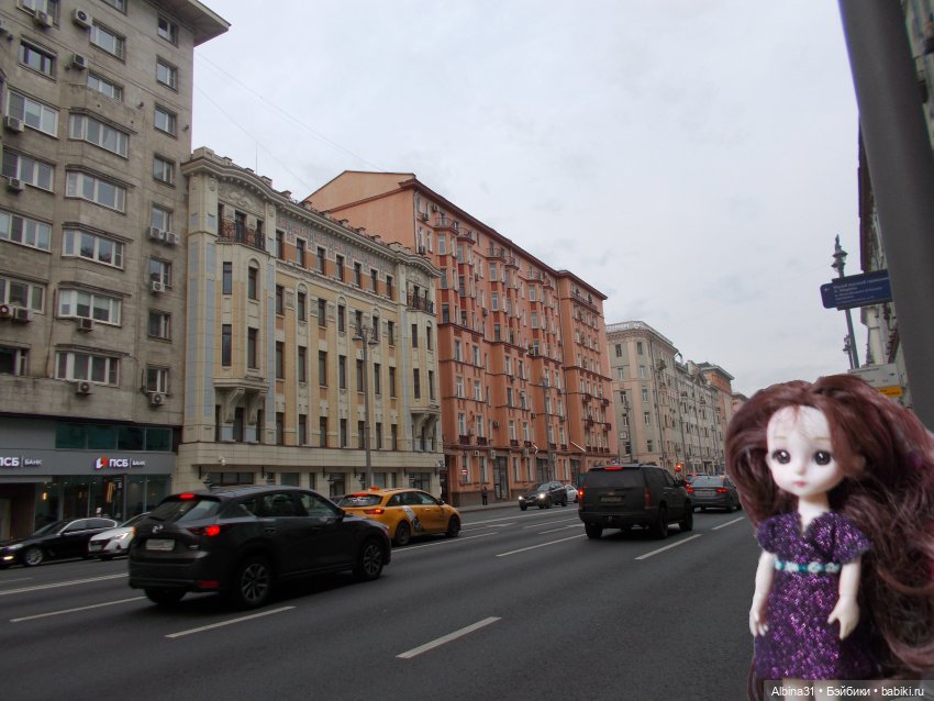 Это Москва... 2022 год (часть 4)