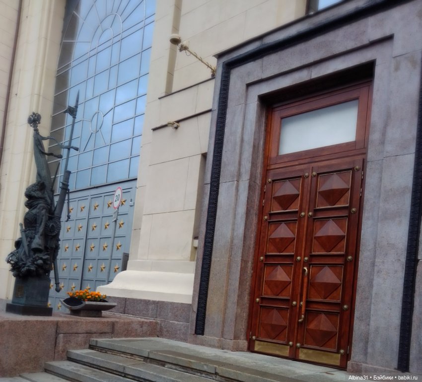 Это Москва... 2022 год 2 часть