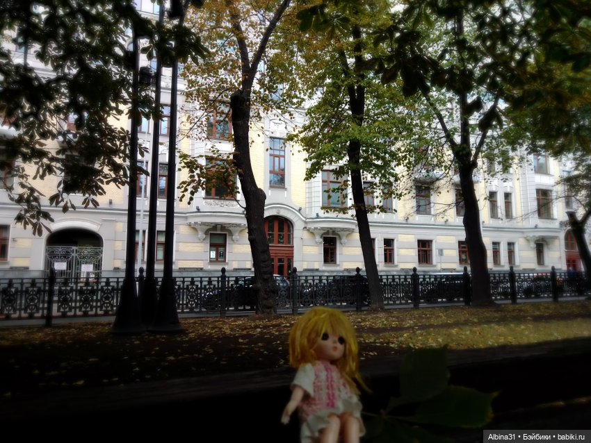 Это Москва... 2022 год 2 часть (фото 10)