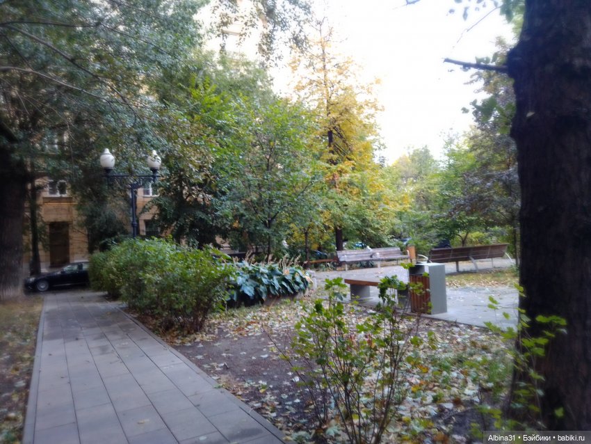 Это Москва... 2022 год 2 часть