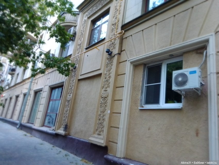 Это Москва... 2022 год 2 часть