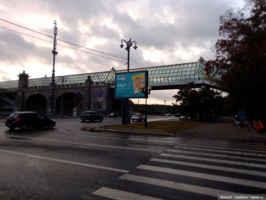 Это Москва... 2022 год 2 часть