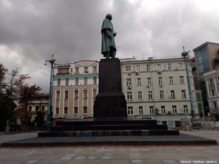 Это Москва... 2022 год 2 часть