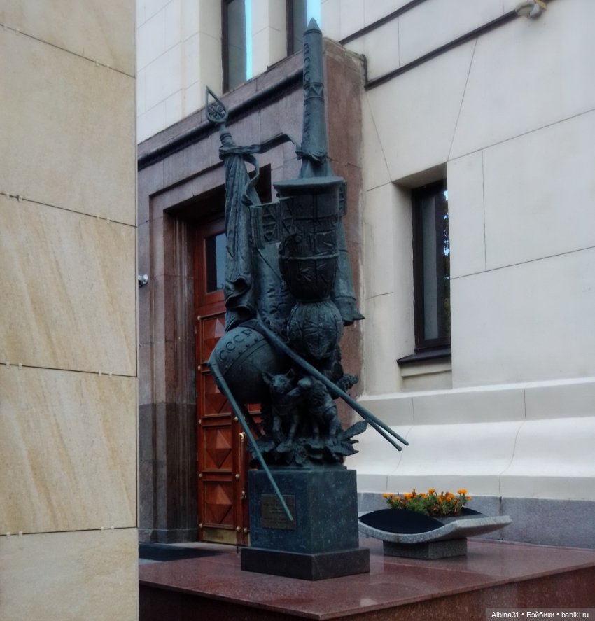 Это Москва... 2022 год 2 часть