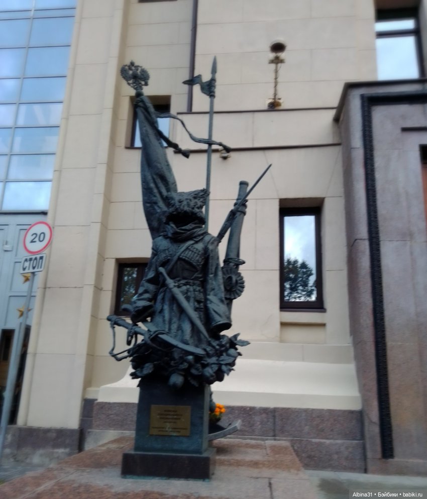 Это Москва... 2022 год 2 часть