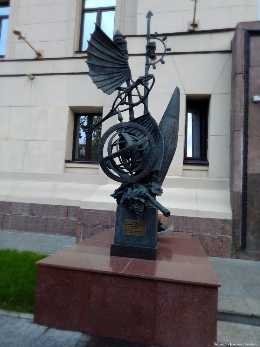 Это Москва... 2022 год 2 часть