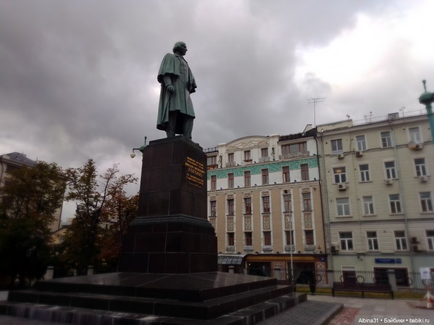 Это Москва... 2022 год 2 часть