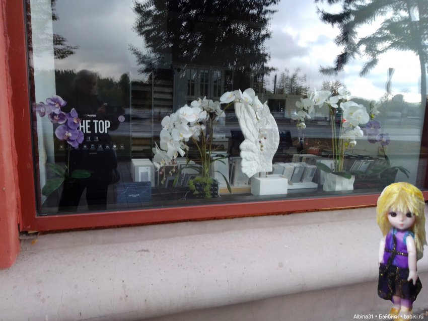 Это Москва... 2022 год 2 часть