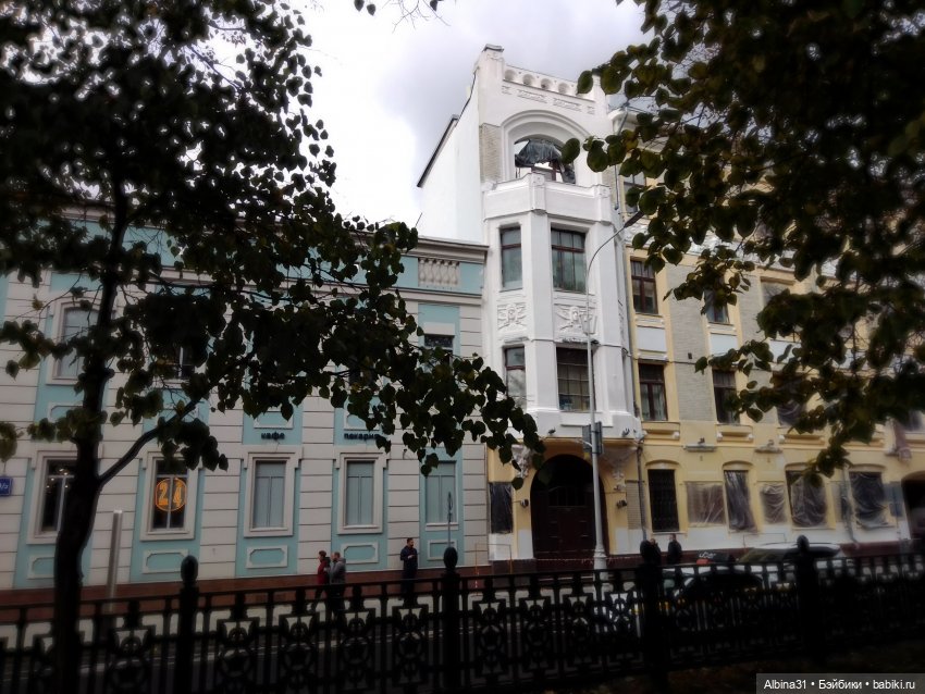 Это Москва... 2022 год 2 часть (фото 4)