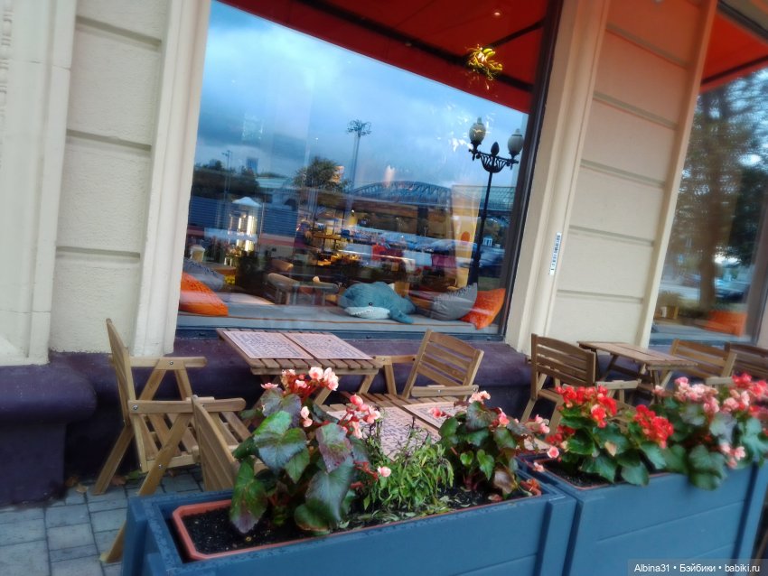 Это Москва... 2022 год 2 часть