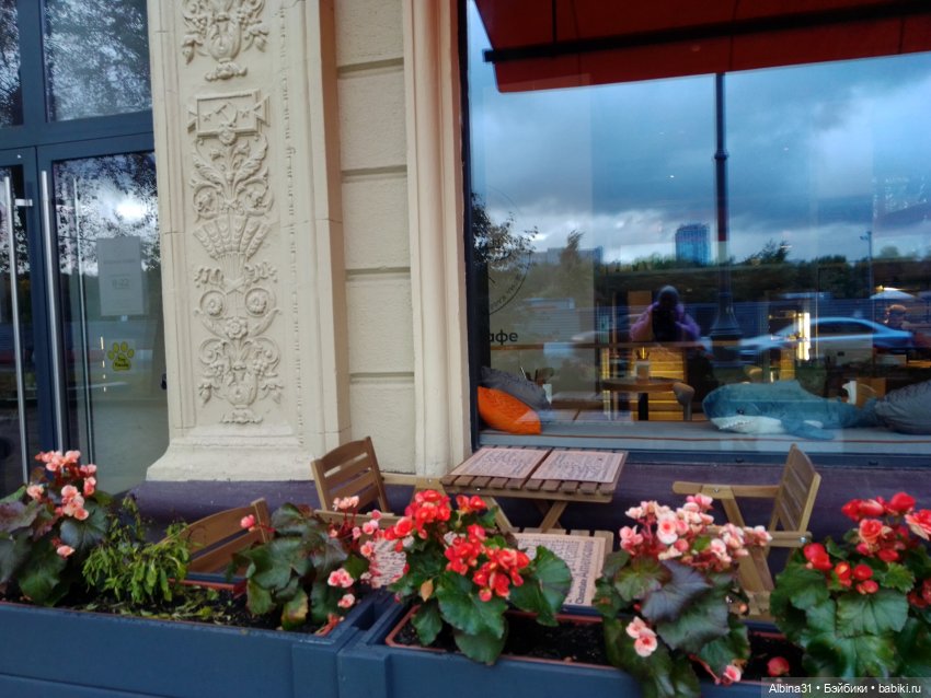 Это Москва... 2022 год 2 часть