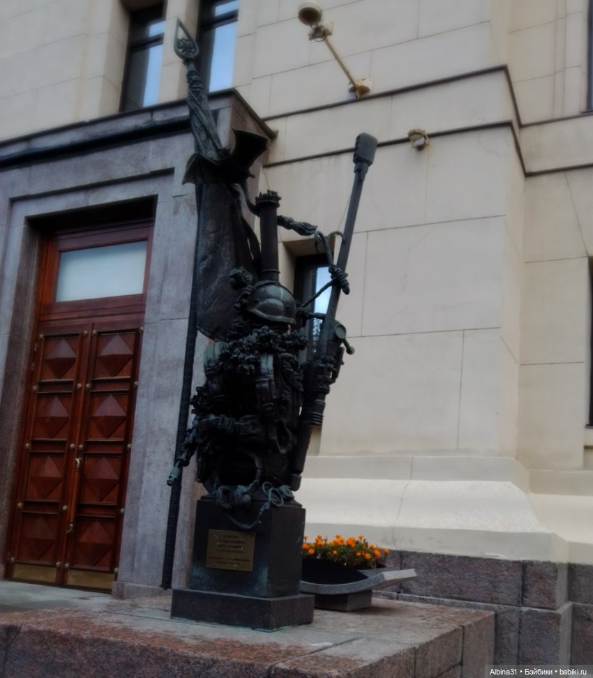 Это Москва... 2022 год 2 часть