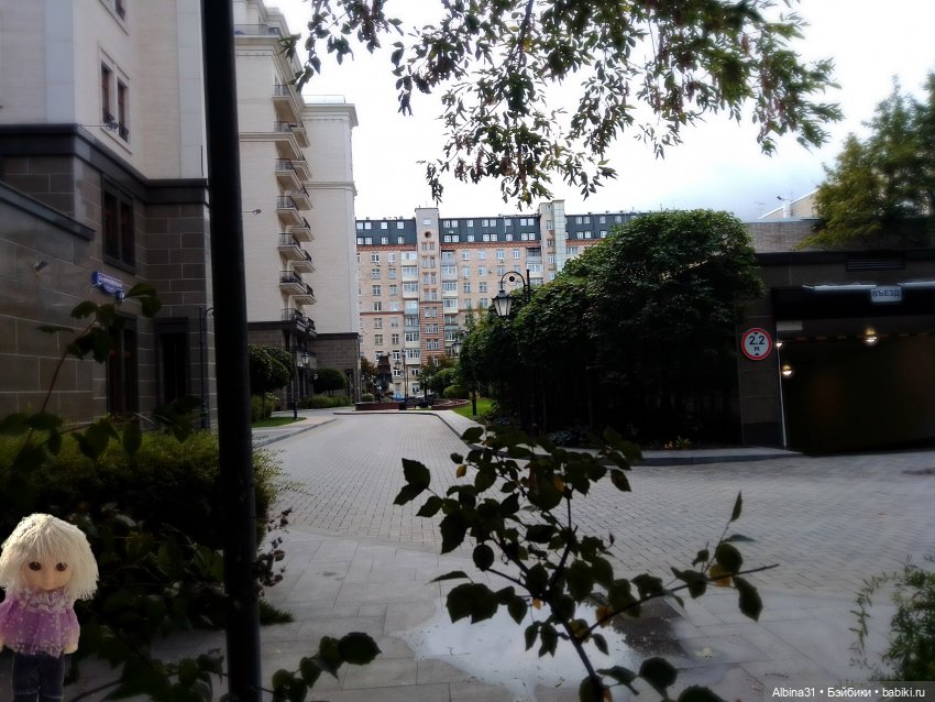 Это Москва... 2022 год 2 часть