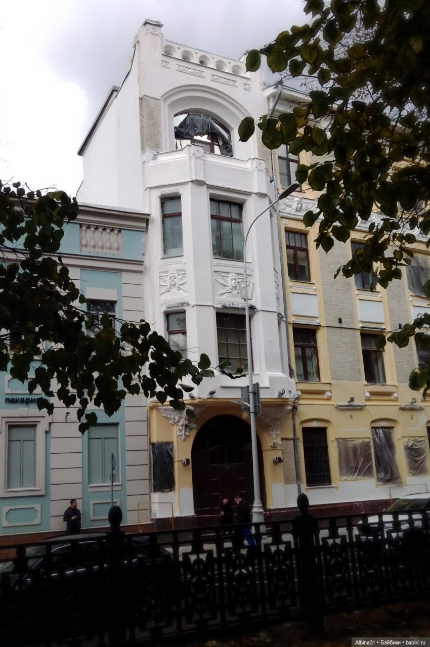 Это Москва... 2022 год 2 часть (фото 5)