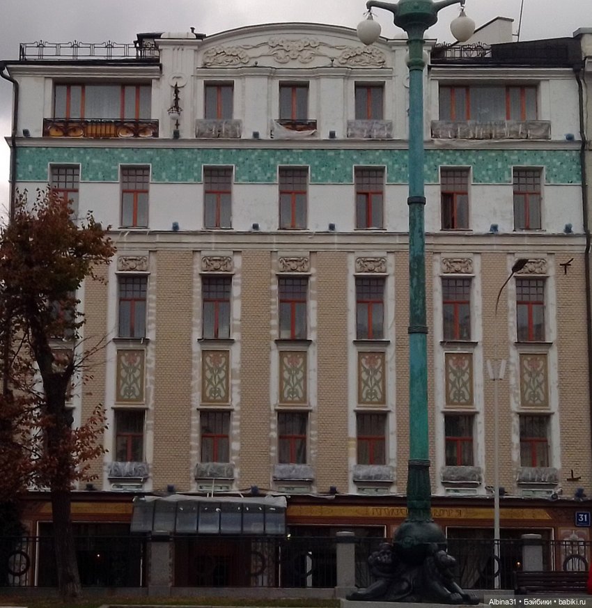 Это Москва... 2022 год 2 часть