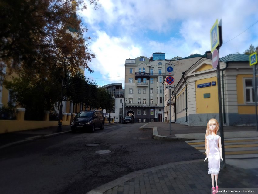 Это Москва... 2022 год (часть 4)