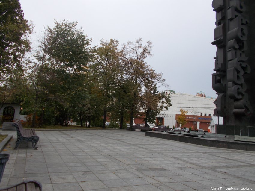 Это Москва... 2022 год (часть 4)