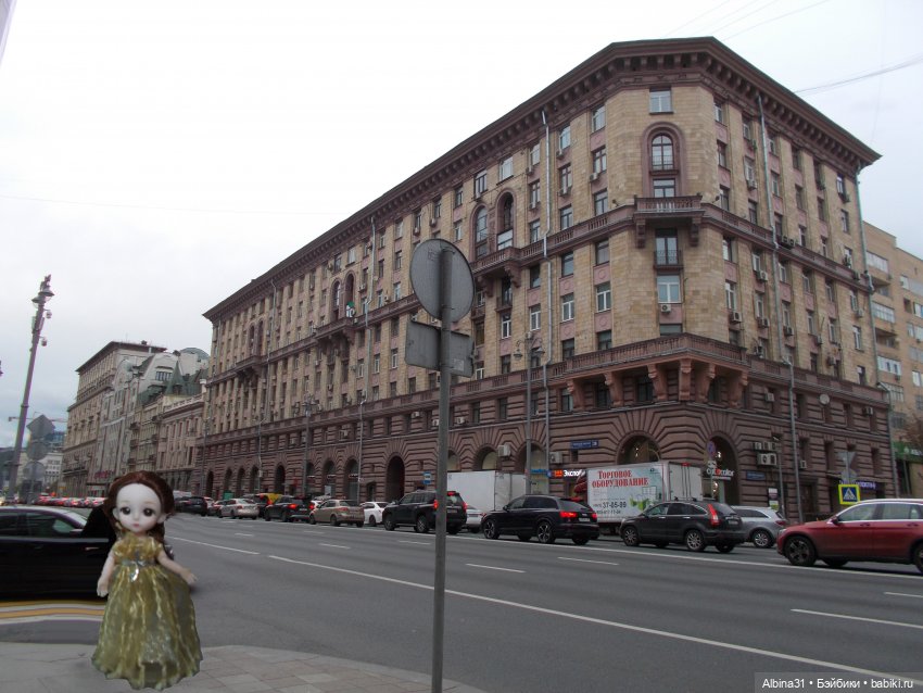 Это Москва... 2022 год (часть 4)