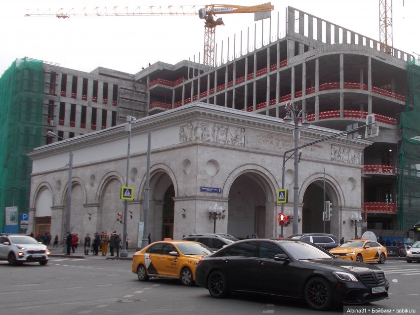 Это Москва... 2022 год (часть 4)