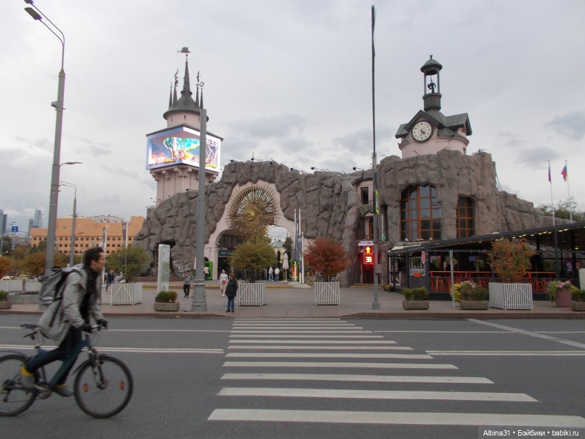 Это Москва... 2022 год (часть 4)