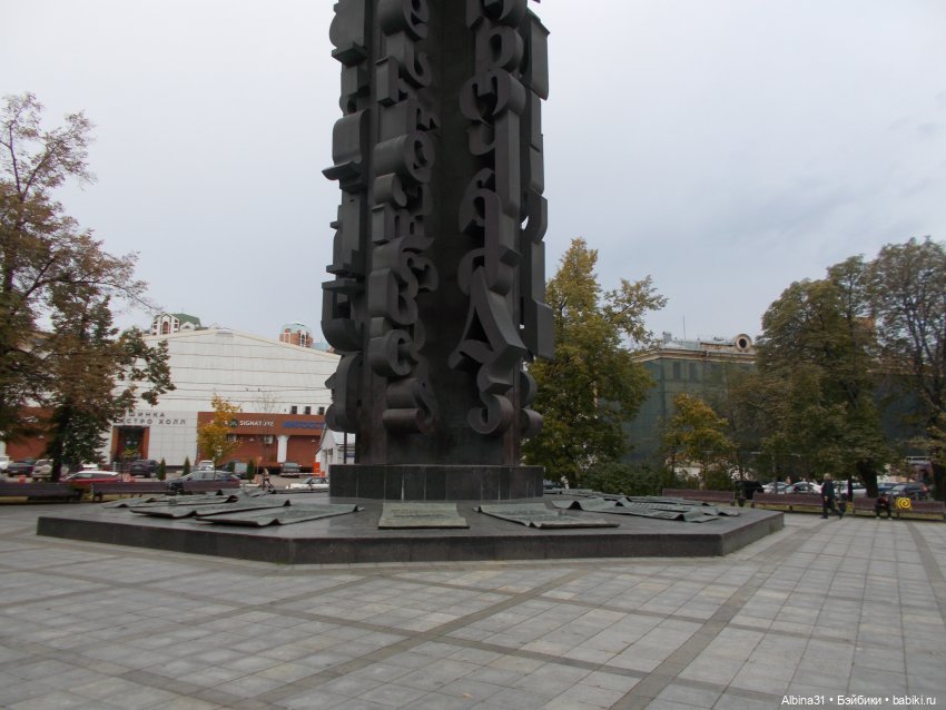 Это Москва... 2022 год (часть 4) (фото 10)