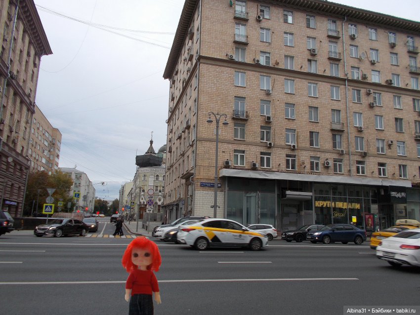 Это Москва... 2022 год (часть 4)