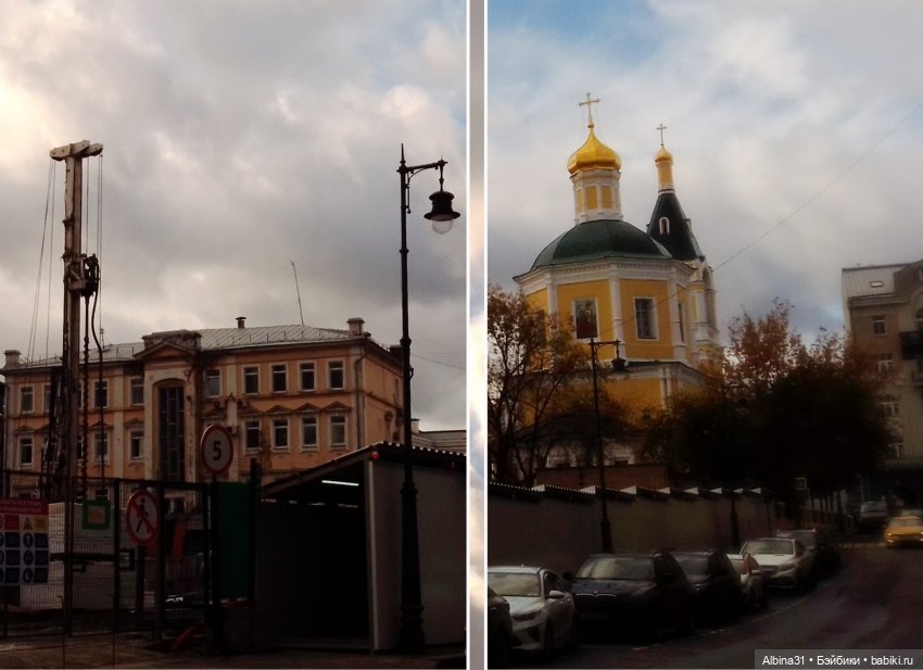 Это Москва... 2022 год (часть 4)