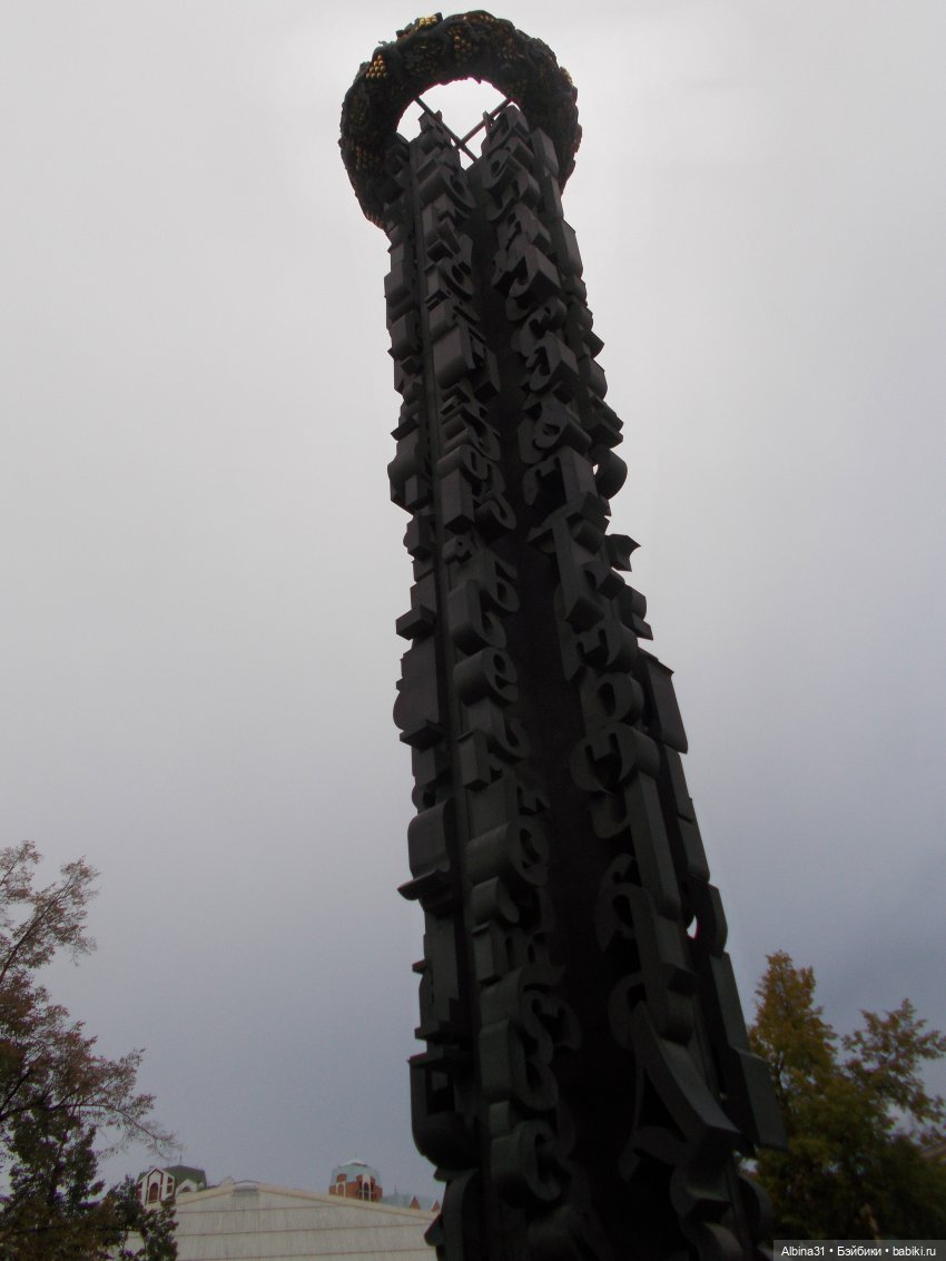 Это Москва... 2022 год (часть 4) (фото 9)