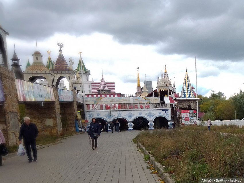 Измайлово — Игровые куклы разных производителей (Разное): редкие бренды (фото 9)