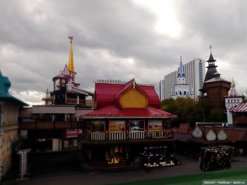 Измайлово — Игровые куклы разных производителей (Разное): редкие бренды