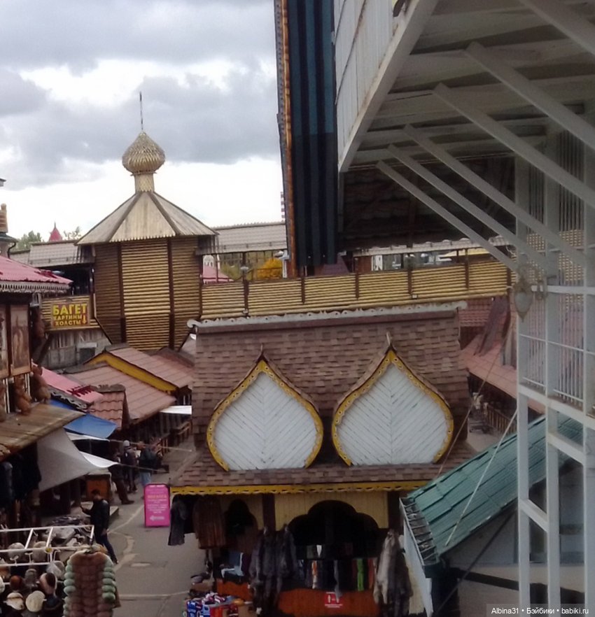 Измайлово — Игровые куклы разных производителей (Разное): редкие бренды