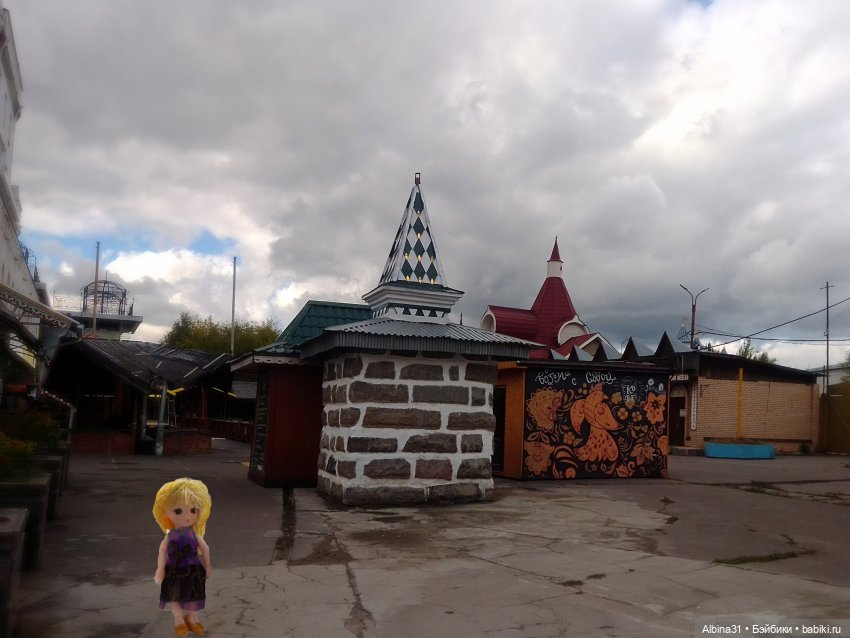 Измайлово — Игровые куклы разных производителей (Разное): редкие бренды