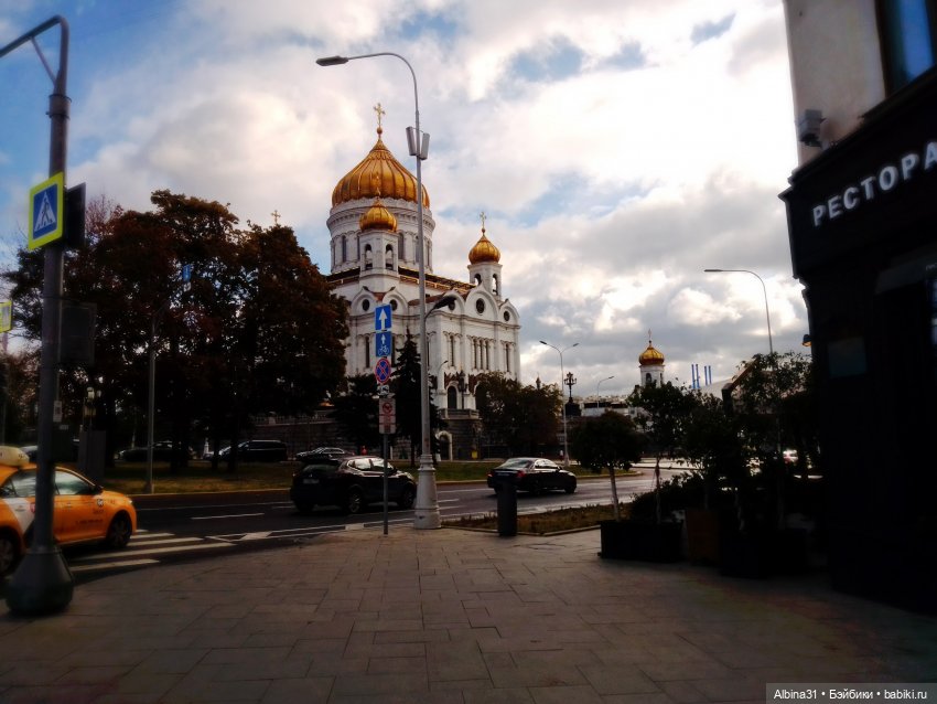 Это Москва... 2022 год (часть 4)