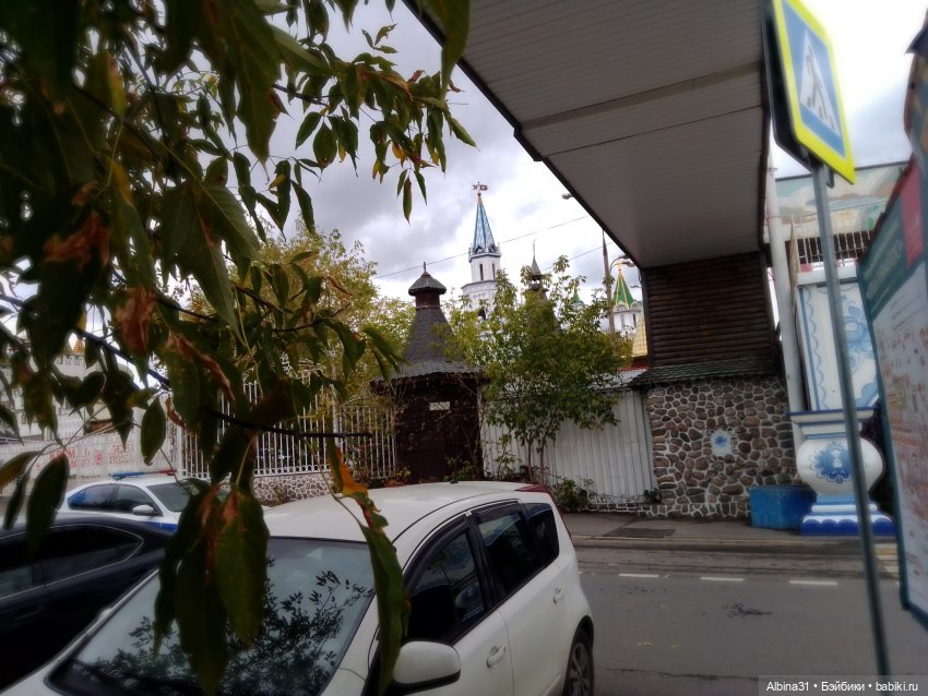 Измайлово — Игровые куклы разных производителей (Разное): редкие бренды