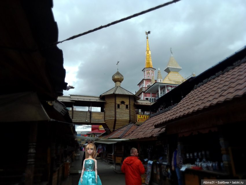 Измайлово — Игровые куклы разных производителей (Разное): редкие бренды