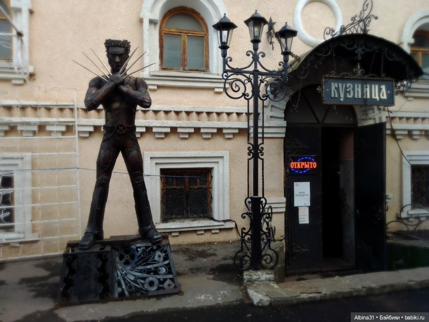 Измайлово — Игровые куклы разных производителей (Разное): редкие бренды