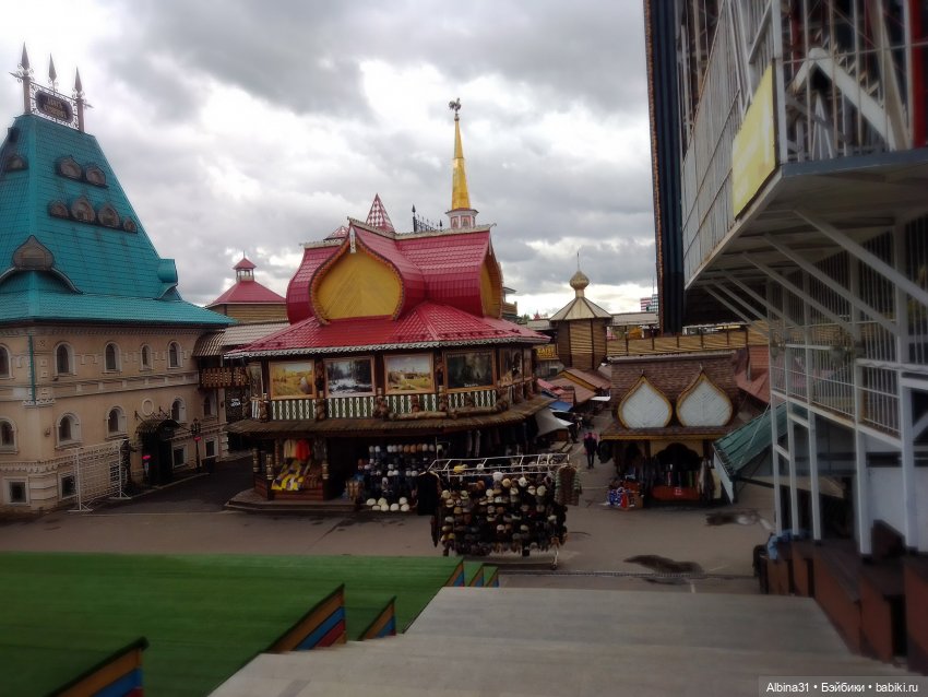 Измайлово — Игровые куклы разных производителей (Разное): редкие бренды