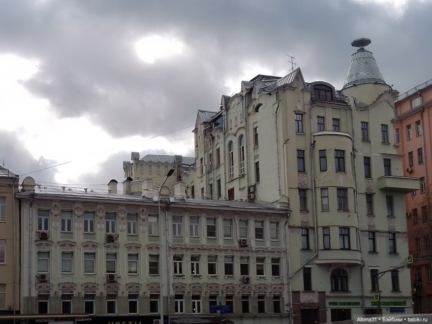 Это Москва... 2022 год (часть 4)