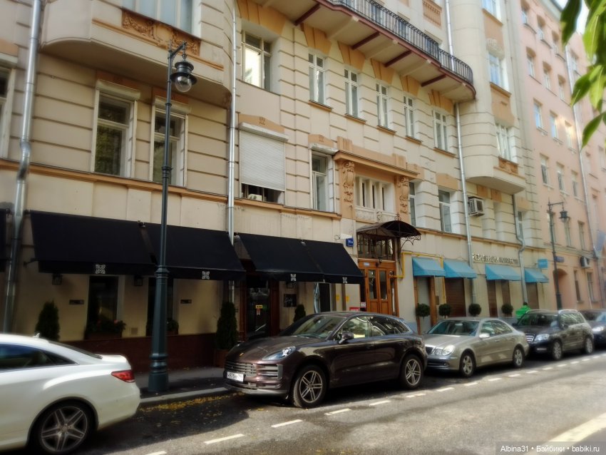 Это Москва... 2022 год (часть 4)