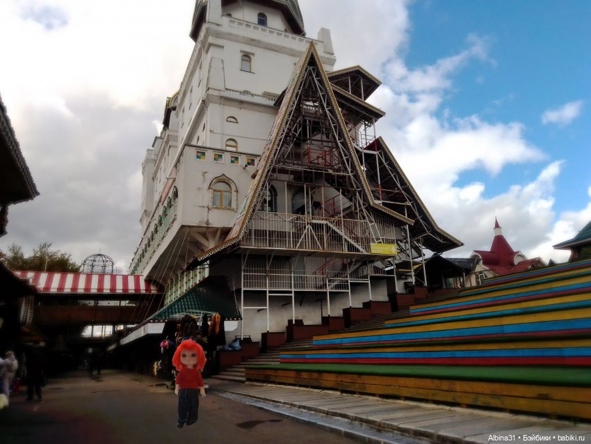 Измайлово — Игровые куклы разных производителей (Разное): редкие бренды