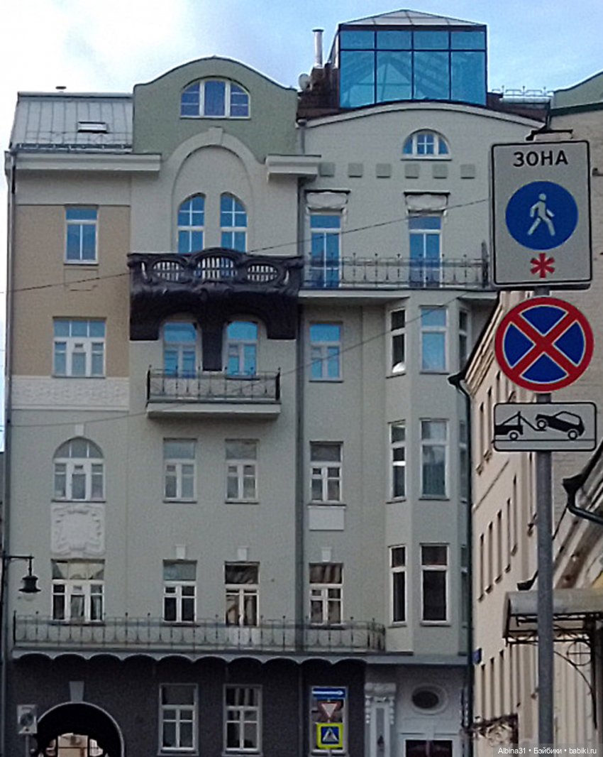 Это Москва... 2022 год (часть 4)