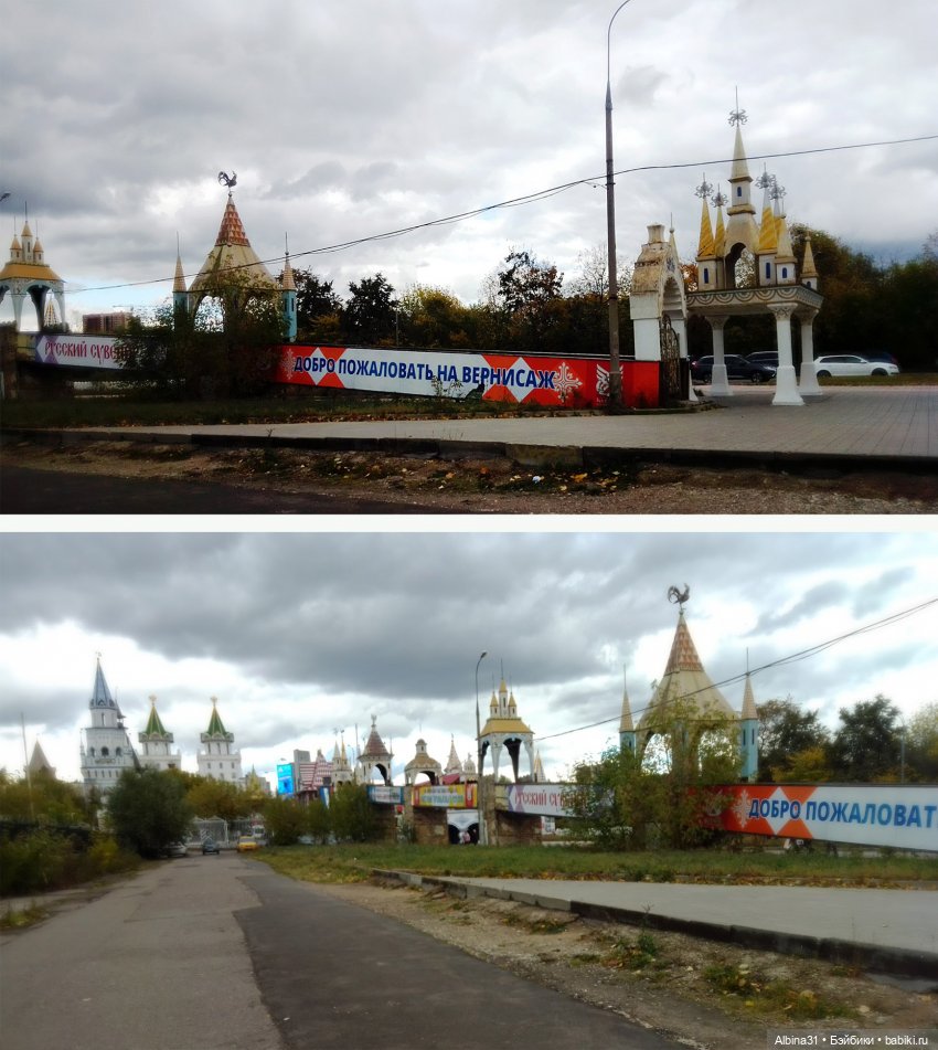 Измайлово — Игровые куклы разных производителей (Разное): редкие бренды (фото 8)