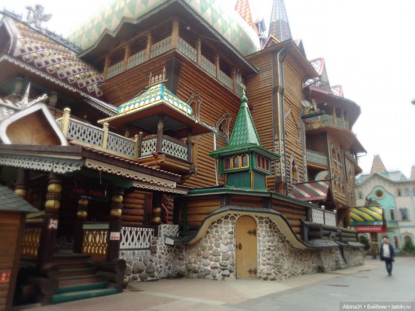 Измайлово — Игровые куклы разных производителей (Разное): редкие бренды