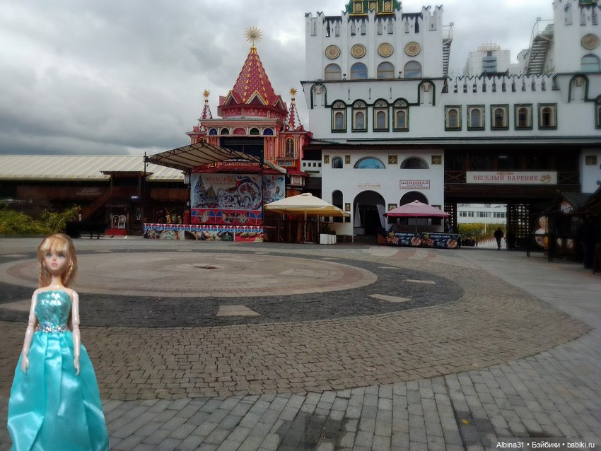 Измайлово — Игровые куклы разных производителей (Разное): редкие бренды