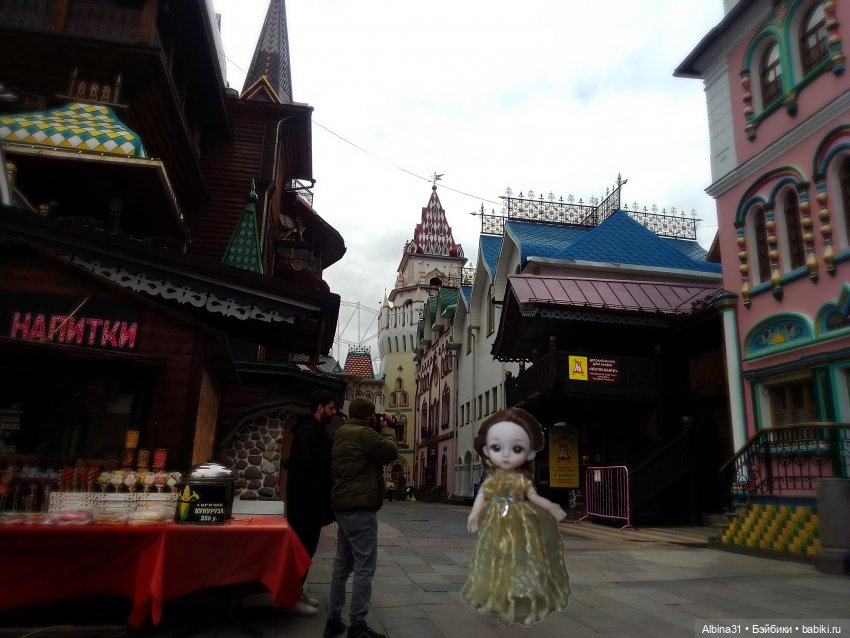 Измайлово — Игровые куклы разных производителей (Разное): редкие бренды