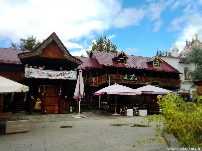 Измайлово — Игровые куклы разных производителей (Разное): редкие бренды