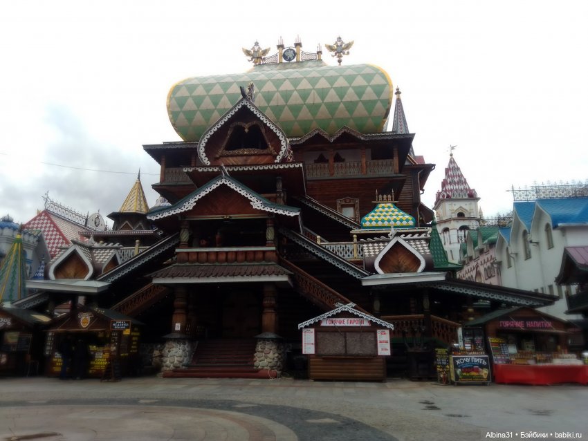 Измайлово — Игровые куклы разных производителей (Разное): редкие бренды