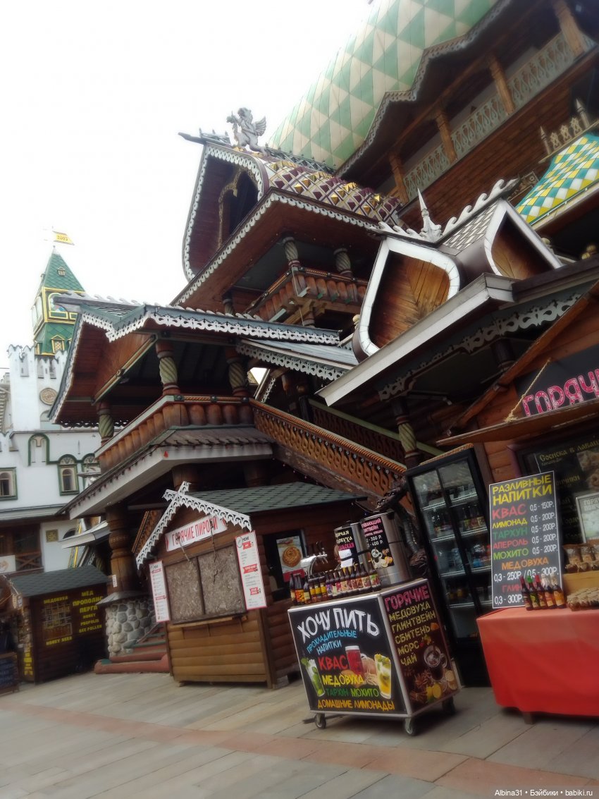 Измайлово — Игровые куклы разных производителей (Разное): редкие бренды