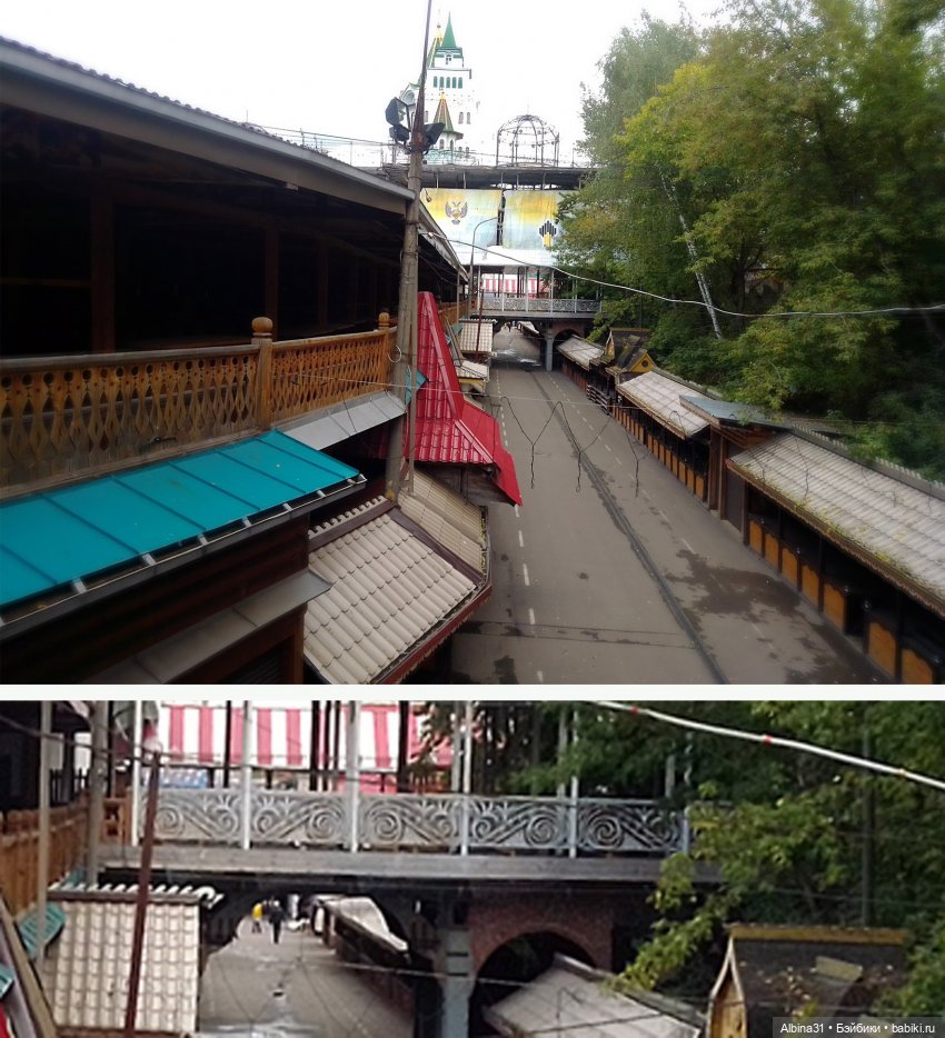 Измайлово — Игровые куклы разных производителей (Разное): редкие бренды